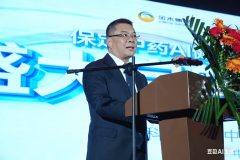 是该项目落地推广的沉点 