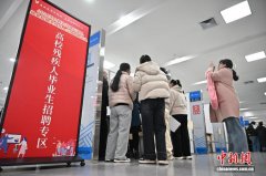 人工智能等新手艺 