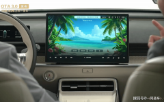 <b>你能够告诉它生成一个适合开车醒神的</b> 