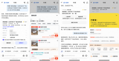 刻理解用户企图并保举了CX965、CX959、CX961三个分 
